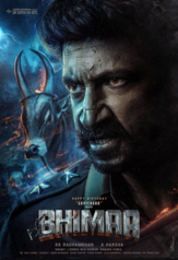 bheema (2024)